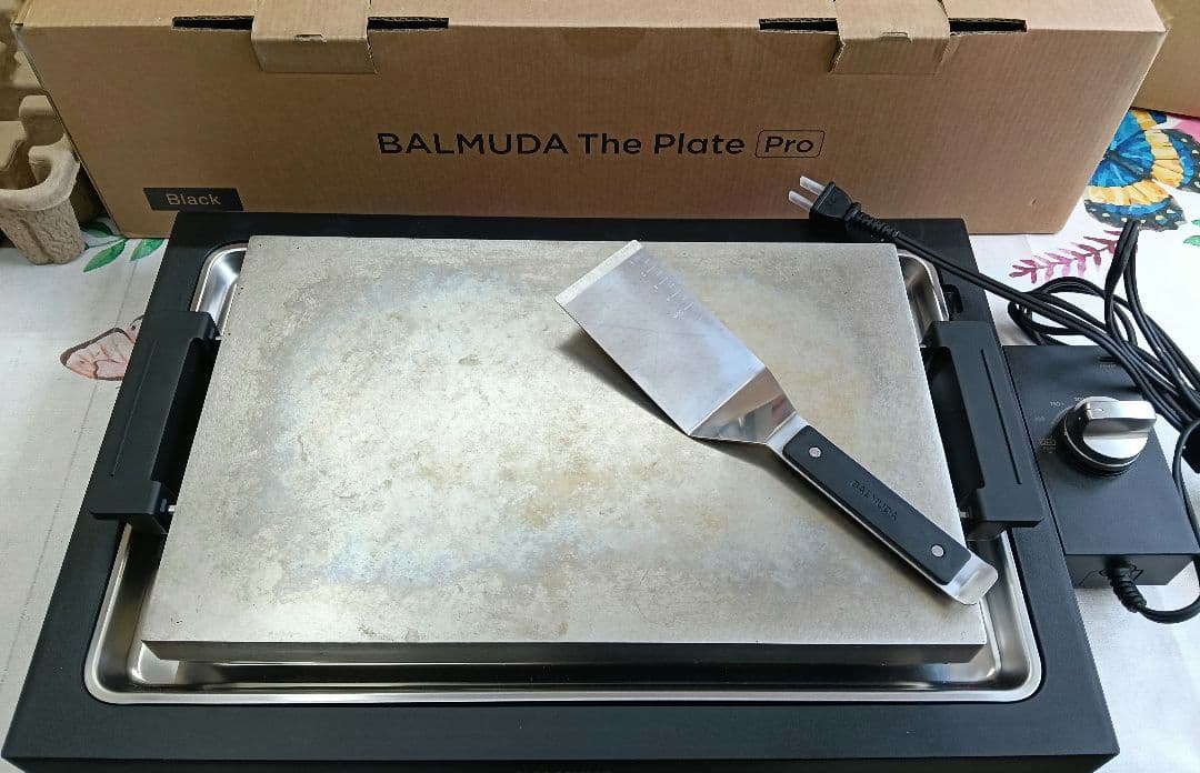 BALMUDA The plate Pro ホットプレート バルミューダ