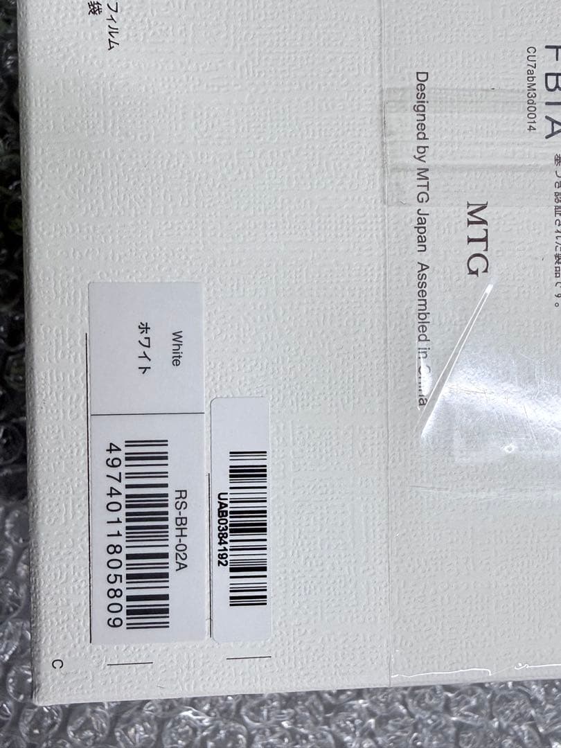 バス・洗面所用品 moriyamaxxx