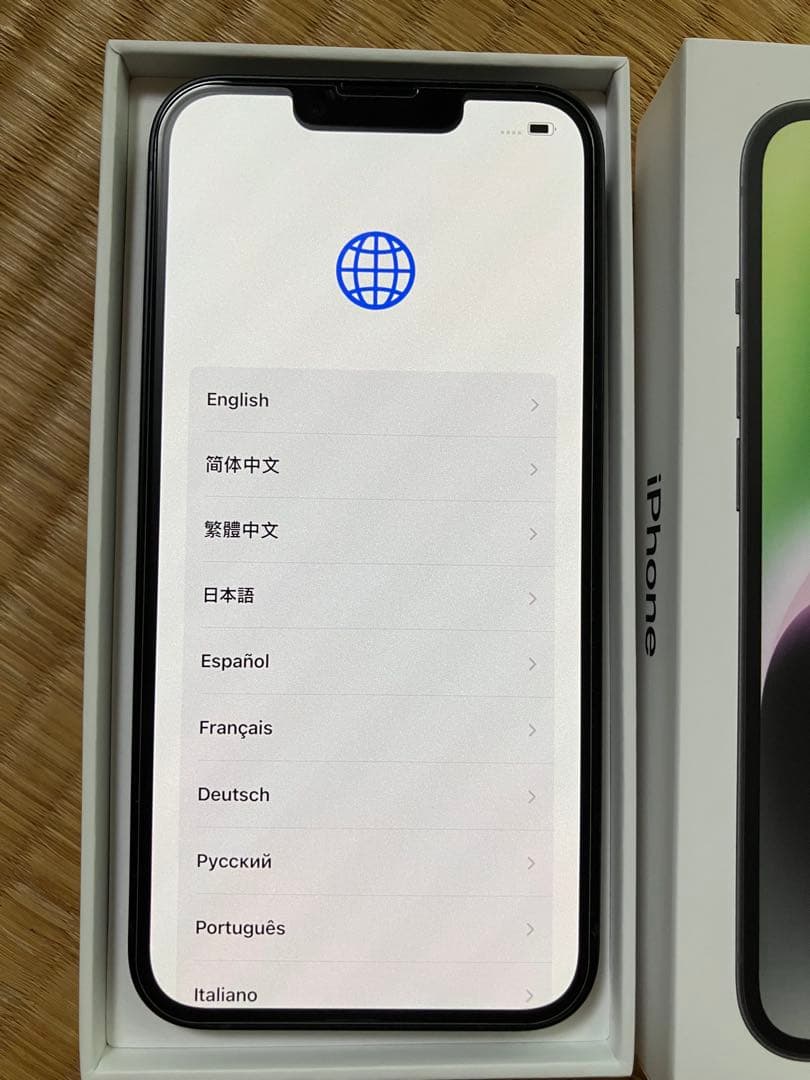 iPhone 14 ミッドナイト 箱付き
