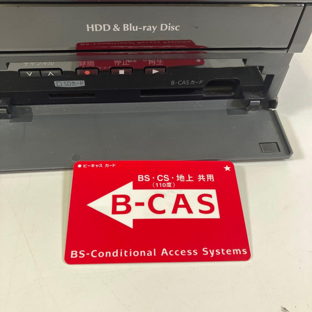 【動作OK】パナソニック DMR-BR670V VHS一体型ブルーレイレコーダー