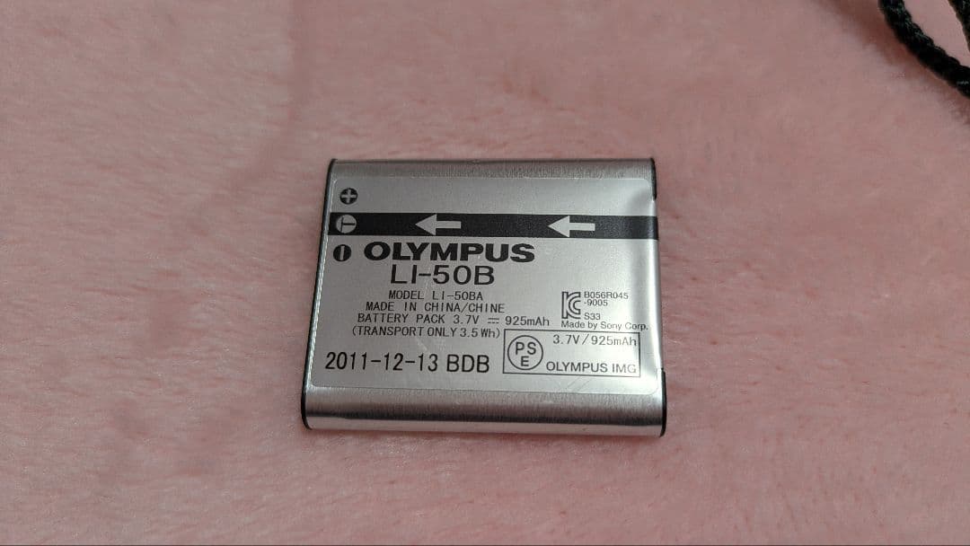 OLYMPUS　SZ-14