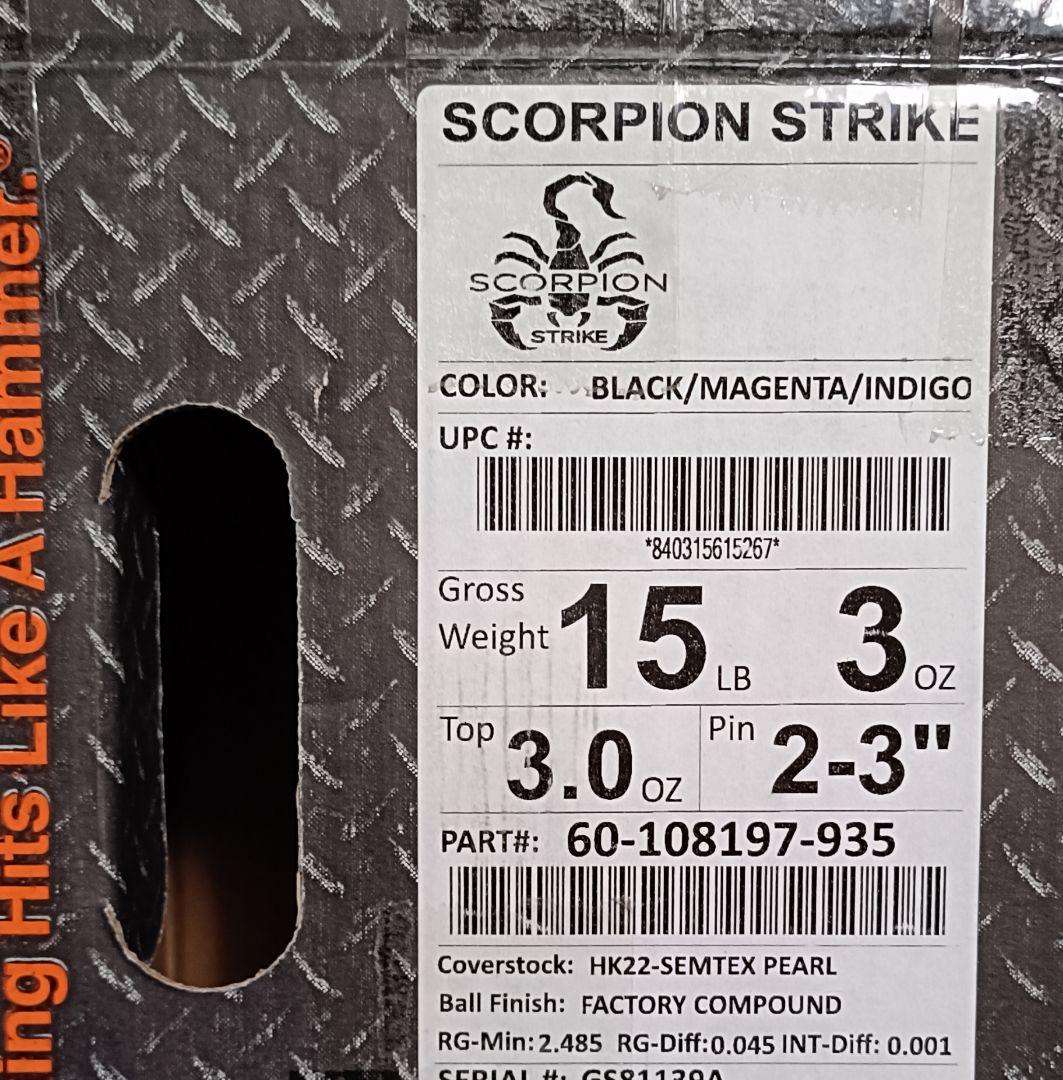 【新品未使用】ハンマー　スコーピオン ストライク 15P軽め