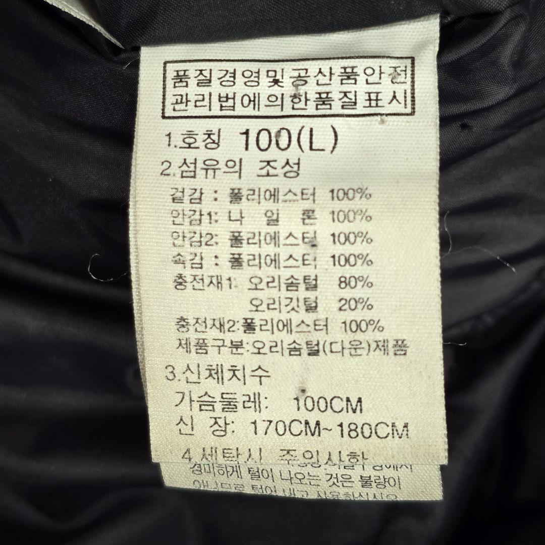大人気 希少Lサイズ✨️ノースフェイス ロングダウンコート ベンチコート 黒