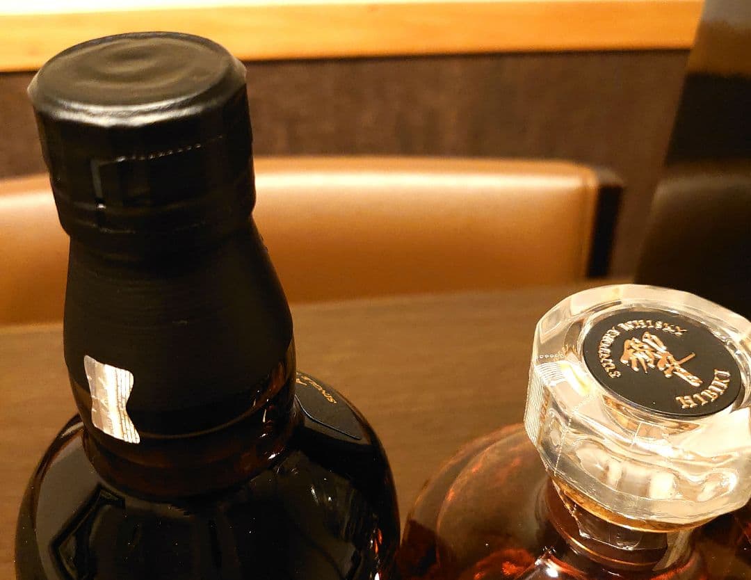 新品 未開封 美品 山崎18年 響21年 2本セット