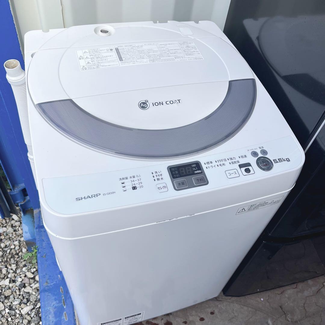 332取付無料！三菱低温ケース搭載スタイリッシュブラック冷蔵庫SHARP洗濯機