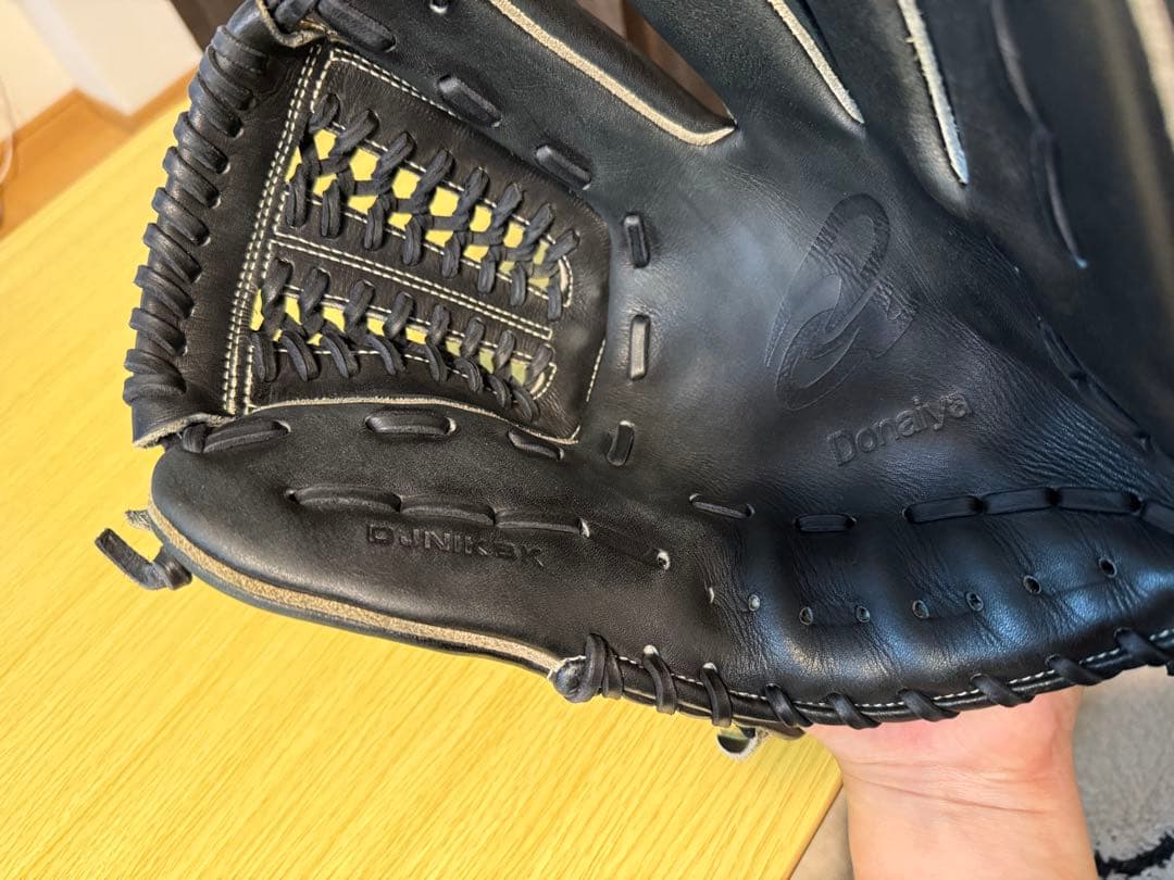 ドナイヤ　限定品　オールブラック　内野用