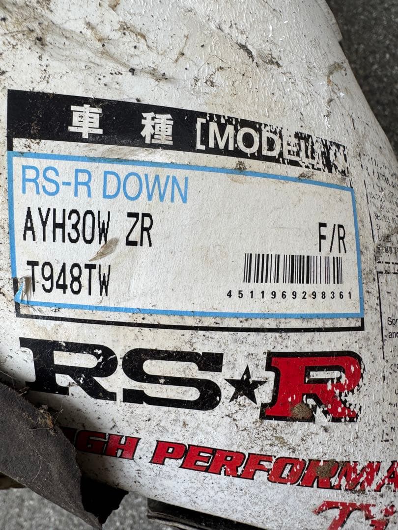 トヨタ アルファード30後期ハイブリットダウンサスRSR Ti2000４本セット