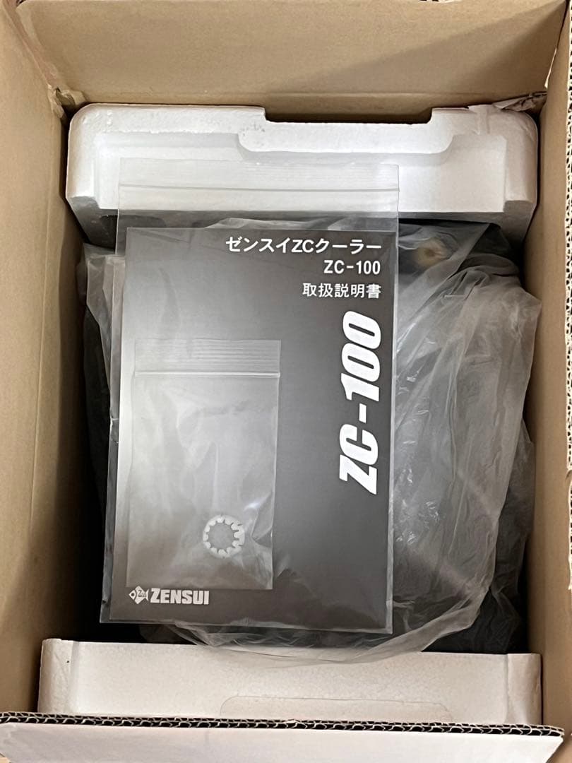 ゼンスイ クーラーZC100