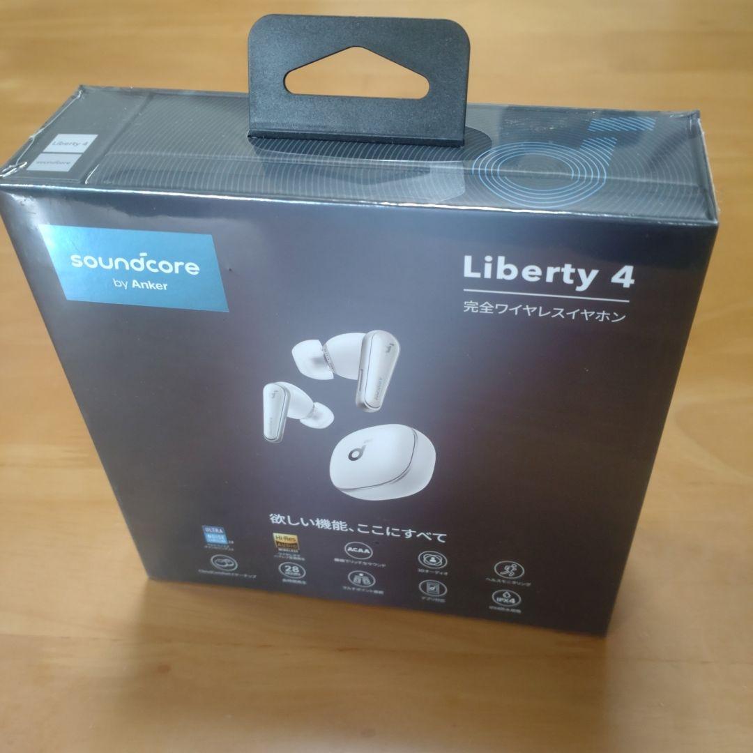 soundcore Liberty 4 ワイヤレスイヤホン
