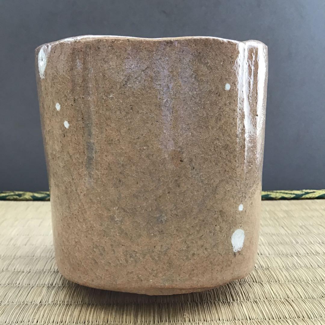 茶道具　筒茶盌　光悦写　雪片(せっぺん)　佐々木昭楽作　栞　共箱　N4TK1