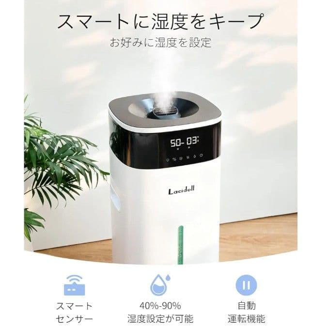 加湿器 大容量 20L大型 静音稼働 アロマ タワー型 超音波式 上から給水