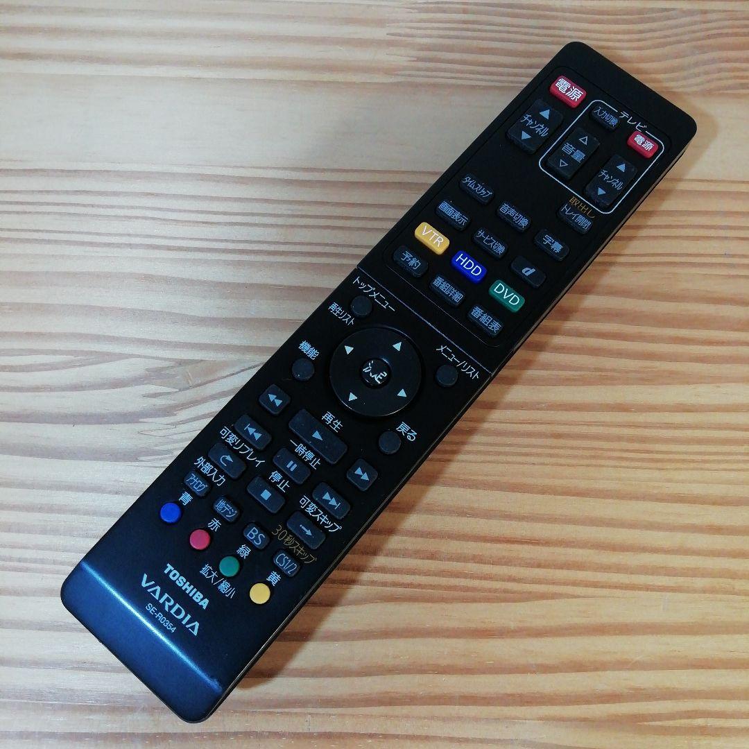 TOSHIBA VHS/HDD/DVDレコーダー 【D-W255K】