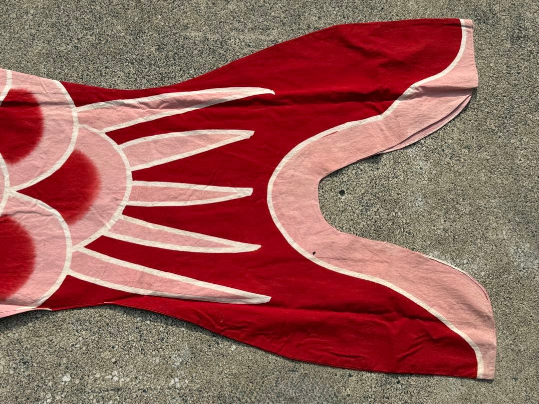 古布 木綿 鯉のぼり 赤 2点 4m 2.7m こいのぼりリメイク素材