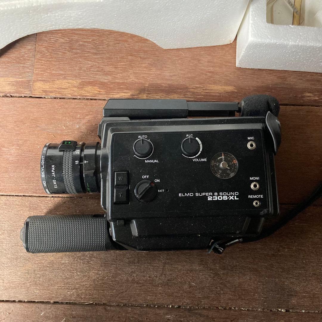 エルモ プロジェクター セット