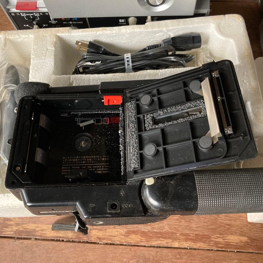 エルモ プロジェクター セット