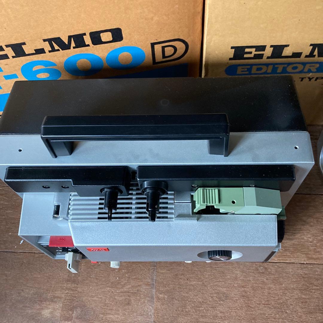 エルモ プロジェクター セット