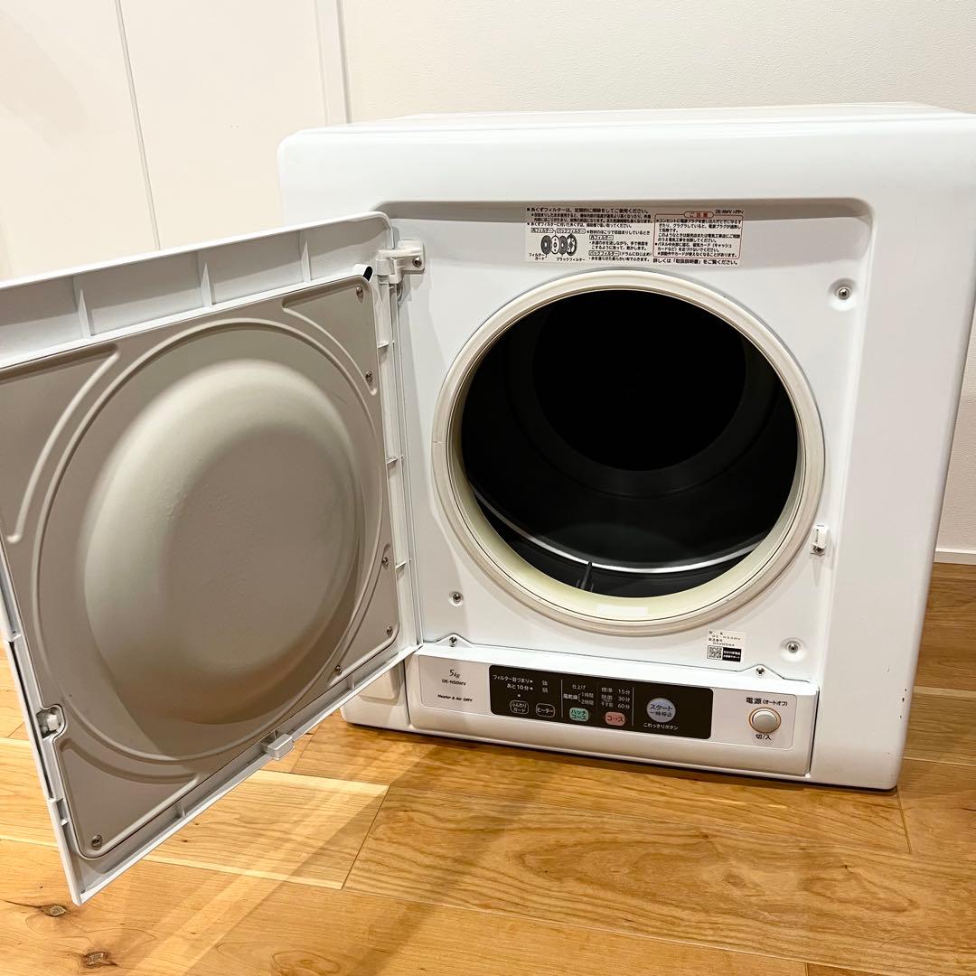 電気衣類乾燥機 5.0kg HITACHI DE-N50WV(W) 2019年製