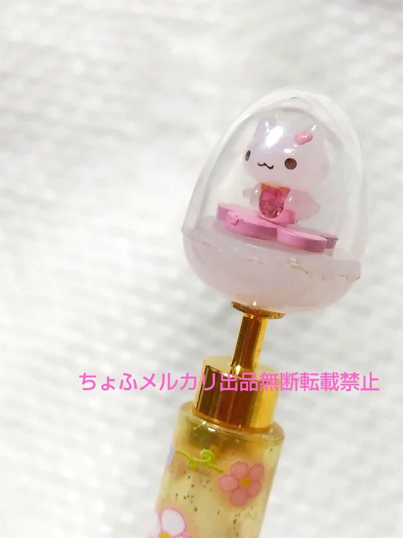 SAN-X しあわせにゃんこ シャープペン サンエックス 平成レトロ 当時物