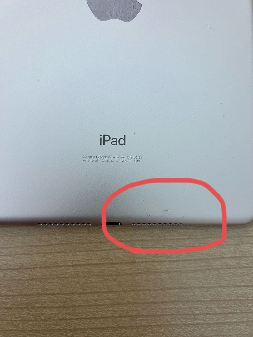 iPad mini 第5世代【Wi-Fiモデル・64GB】