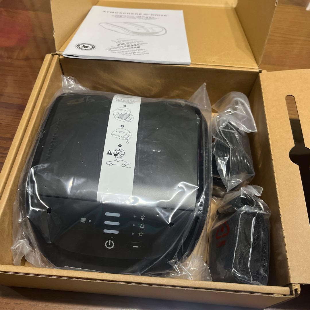 新品未使用　アムウェイATMOSPHERE DRIVE 空気清浄機