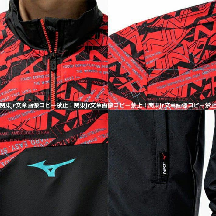 ミズノ 新品M 上下セット BR 防寒ウィンドブレーカーパンツ ブレスサーモ