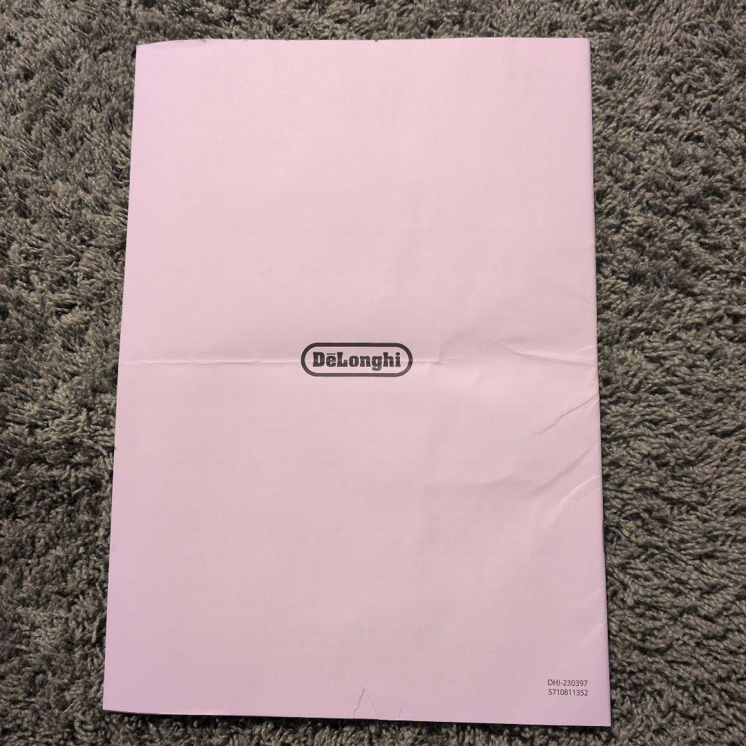 De'Longhi オイルヒーター RHJ21F0812 1200W