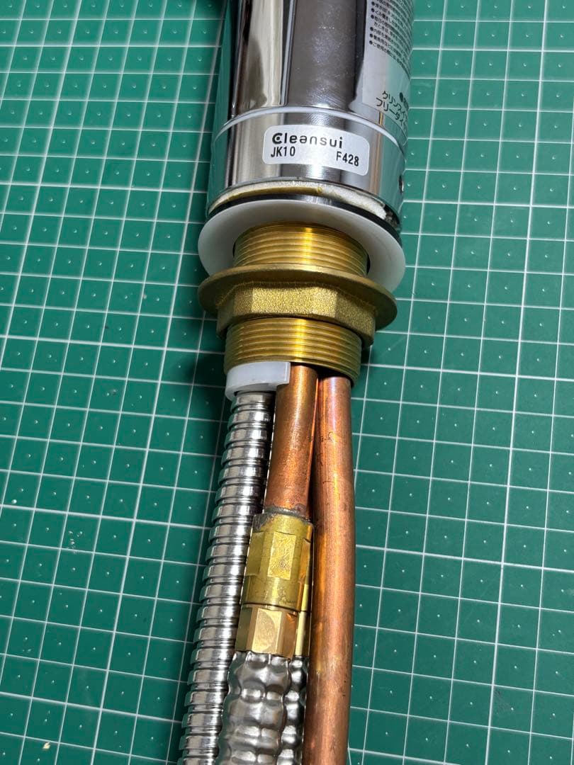 cleansui F428 クリンスイ　キッチン水栓　浄水器　値下げしました！！