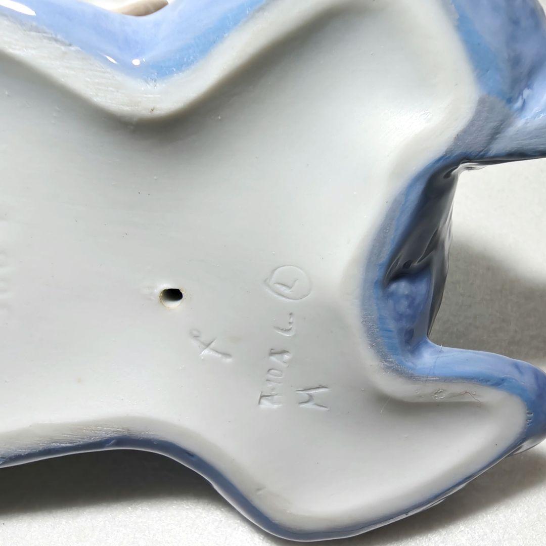 リヤドロ LLADRO フィギュリン 熊のぬいぐるみ 5664