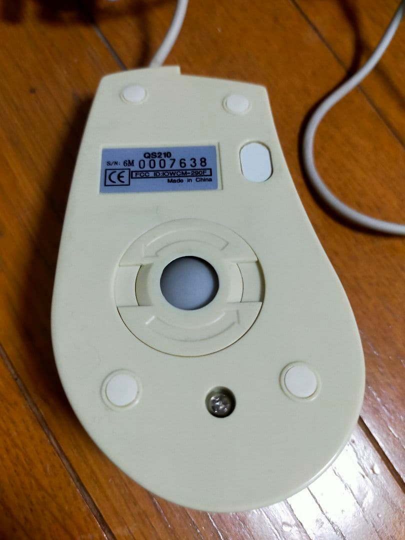 【希少】東芝 超小型PC Libretto 50 フロッピーディスクドライブ付