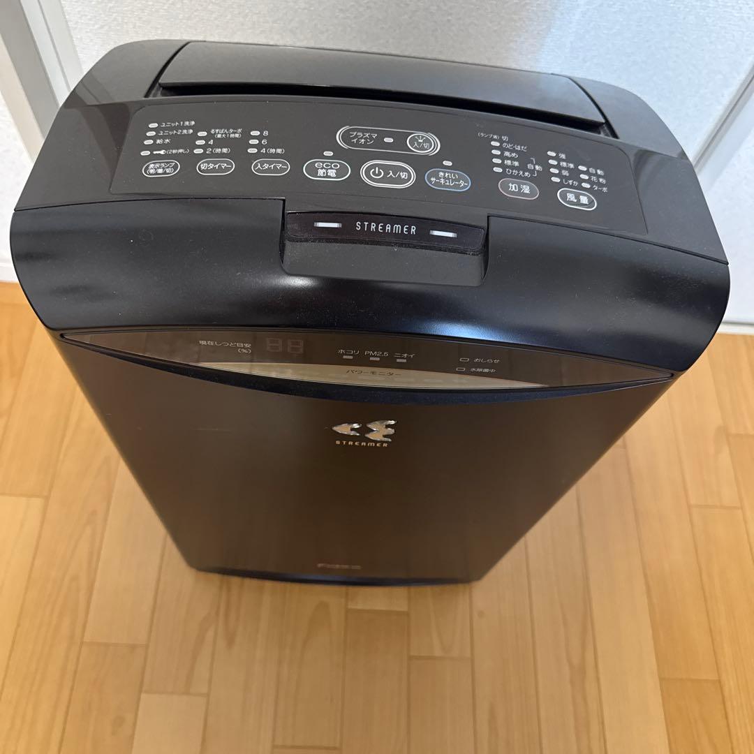 ダイキン空気清浄機MCK70S-T