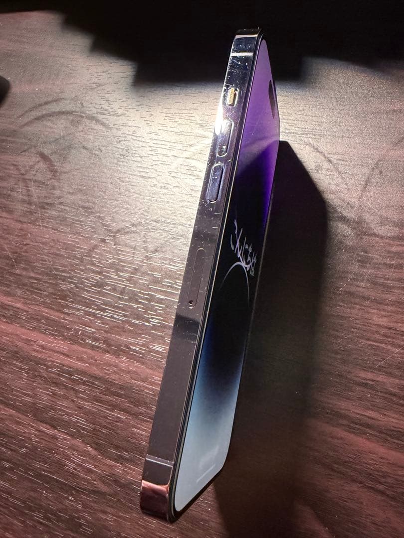 Apple iPhone 14 Pro ディープパープル 中国版