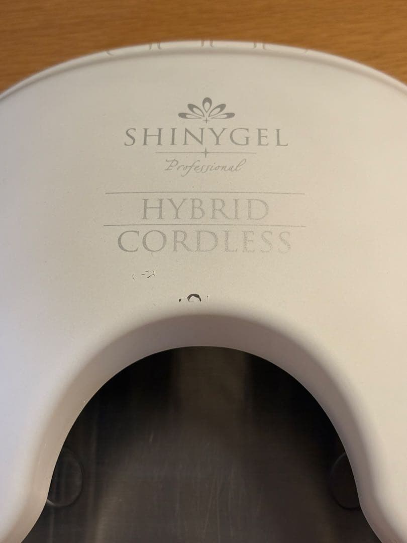 【BrOWn】シャイニージェル 36WクレッシェンドハイブリッドLED