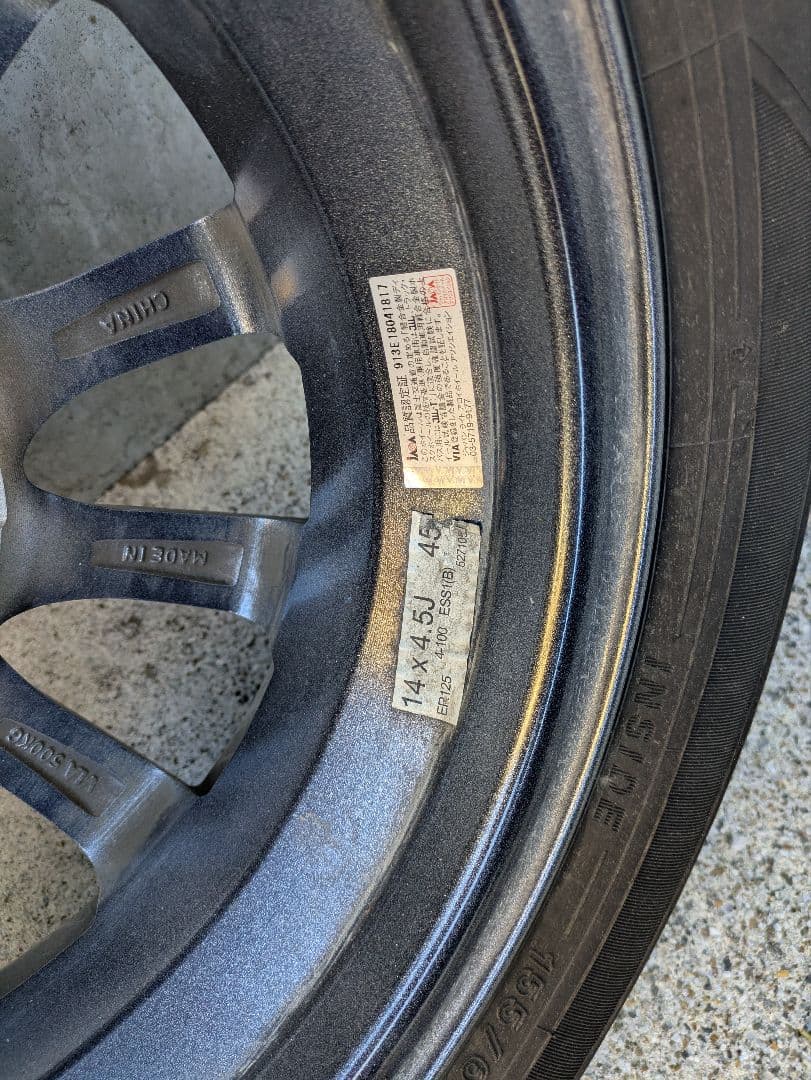 美品　YOKOHAMA スタッドレスタイヤ 155/65R14