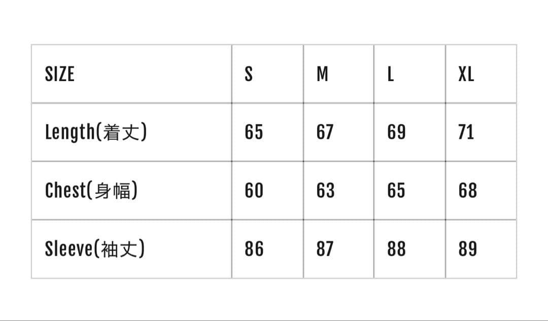 【新品 タグ付き】 SUPPLIER サプライヤー Track Jacket