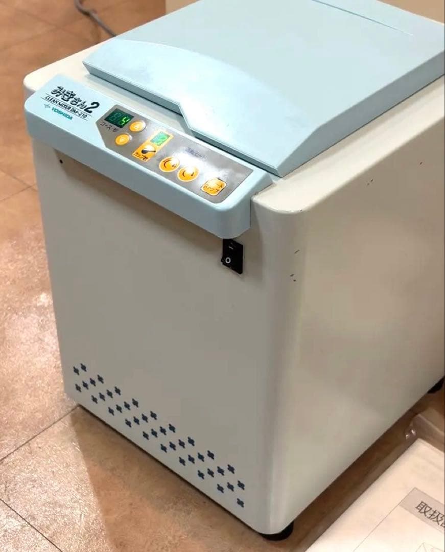 ベ*ー様 みきさん2 ヨシダ　アルジネート自動練和器