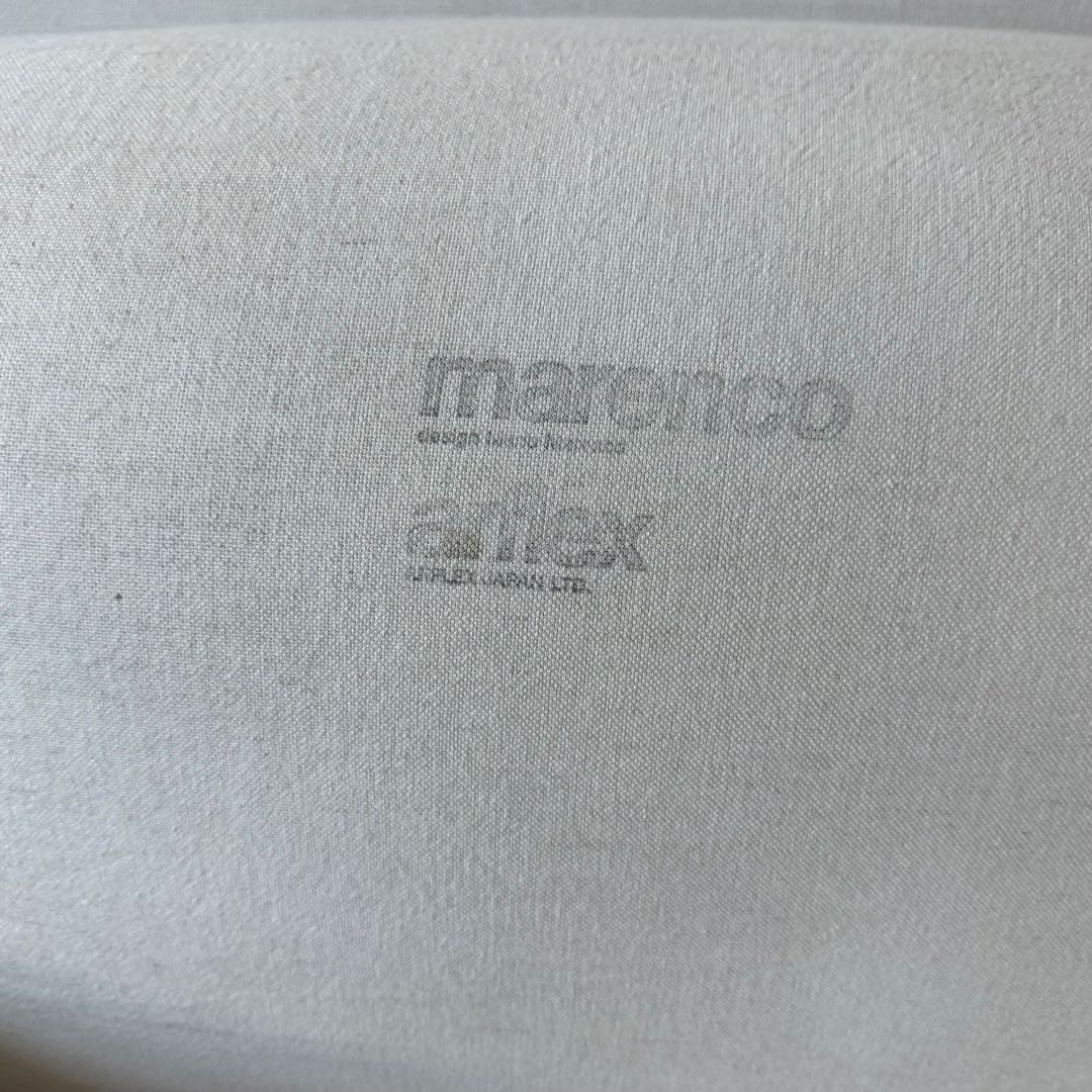 arflex mario marenco アルフレックス　マレンコ ワンシーター