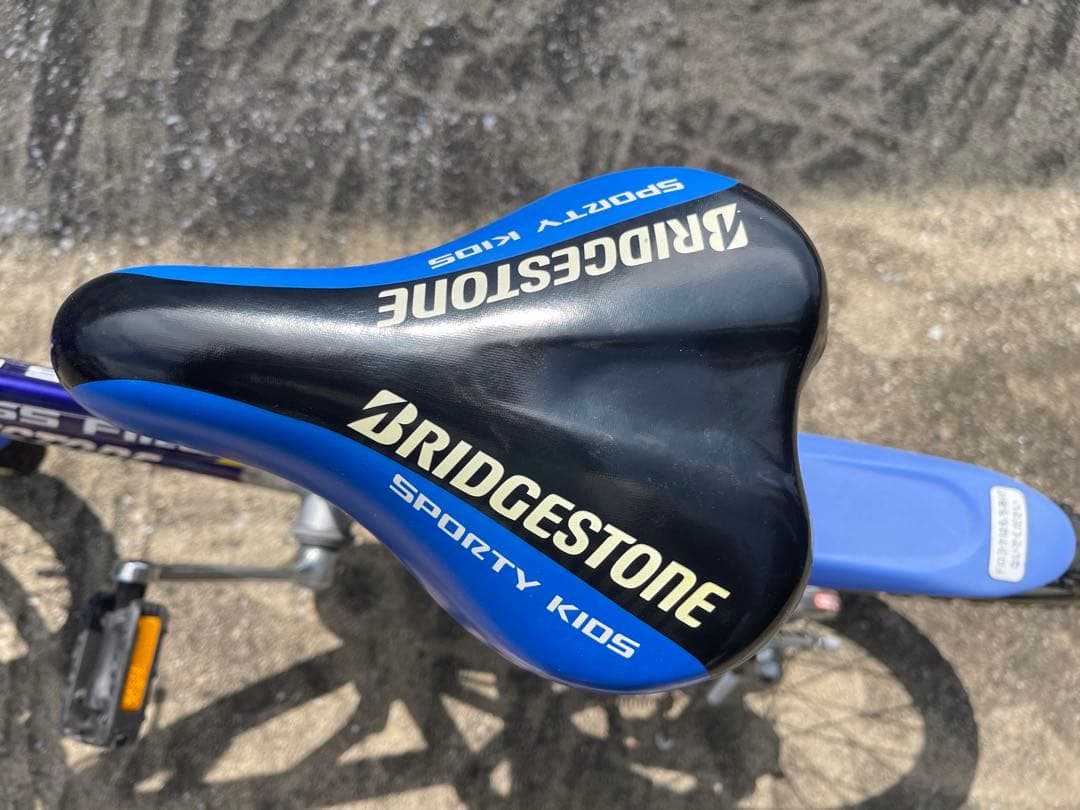 ブリヂストン 自転車 クロスファイヤーキッズ 18インチ