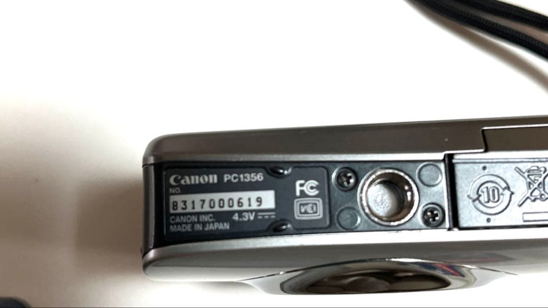 Canon IXY DIGITAL 510ISデジタルカメラ、バッテリー付き