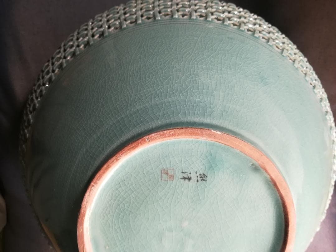 青磁の壺　熊津窯　金一坤作