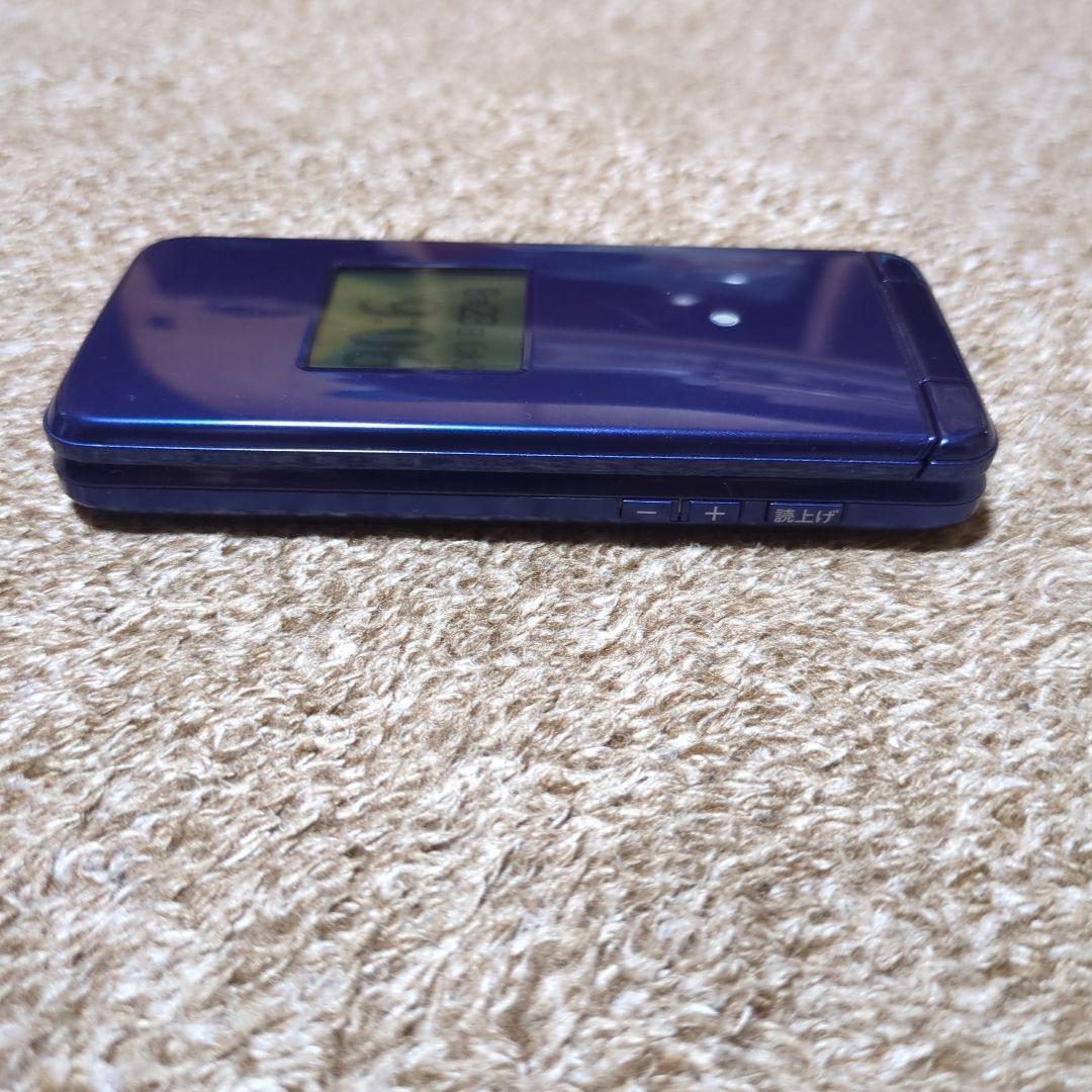 南*ほ様 【美品】ガラケー　auかんたんケータイ KYF43 京セラ　ロイヤルブ