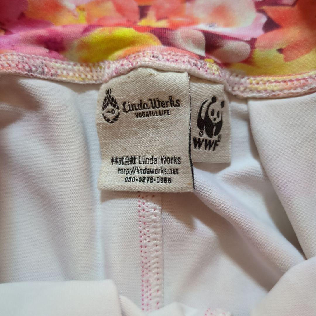 【リンダワークス】リラックスデイパンツ