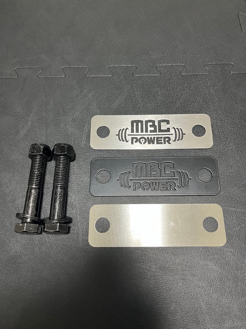 メカ　MBC ハーフラック　スタンダード　210cm(タイプ1.5)