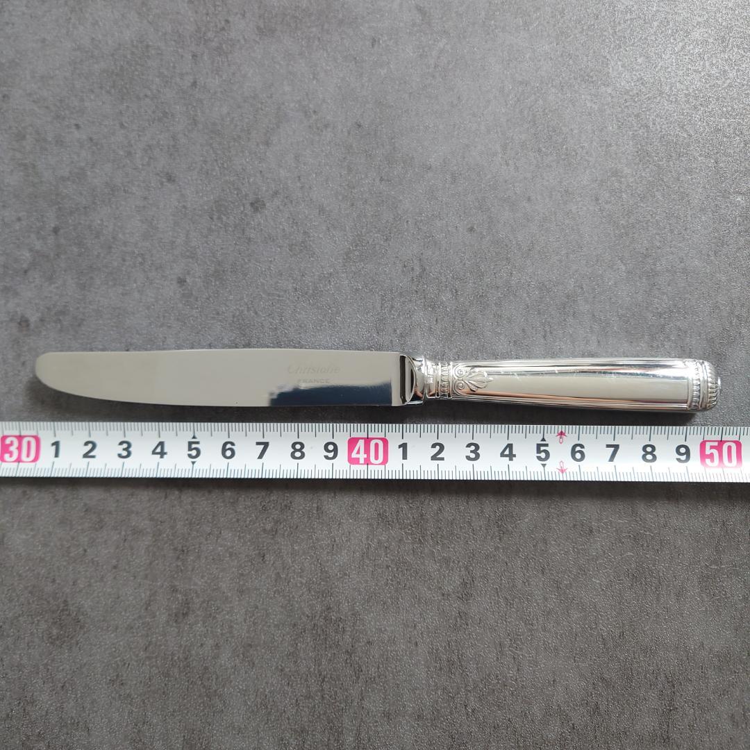 希少 美品 クリストフル マルメゾン デザートナイフ 2点