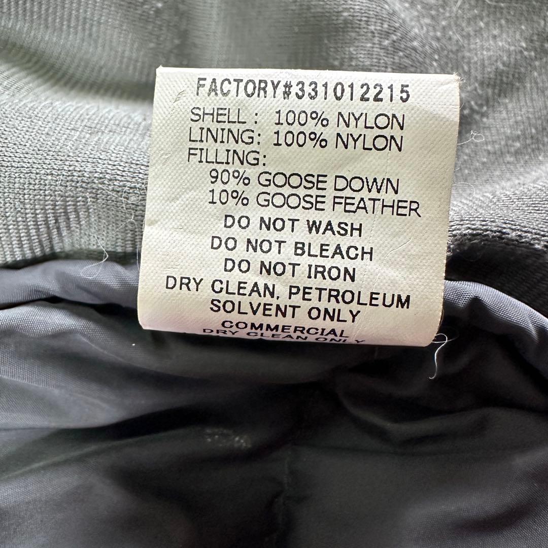 モンベル ベーシックダウンジャケット Mサイズ ネイビー系 ドローコード有