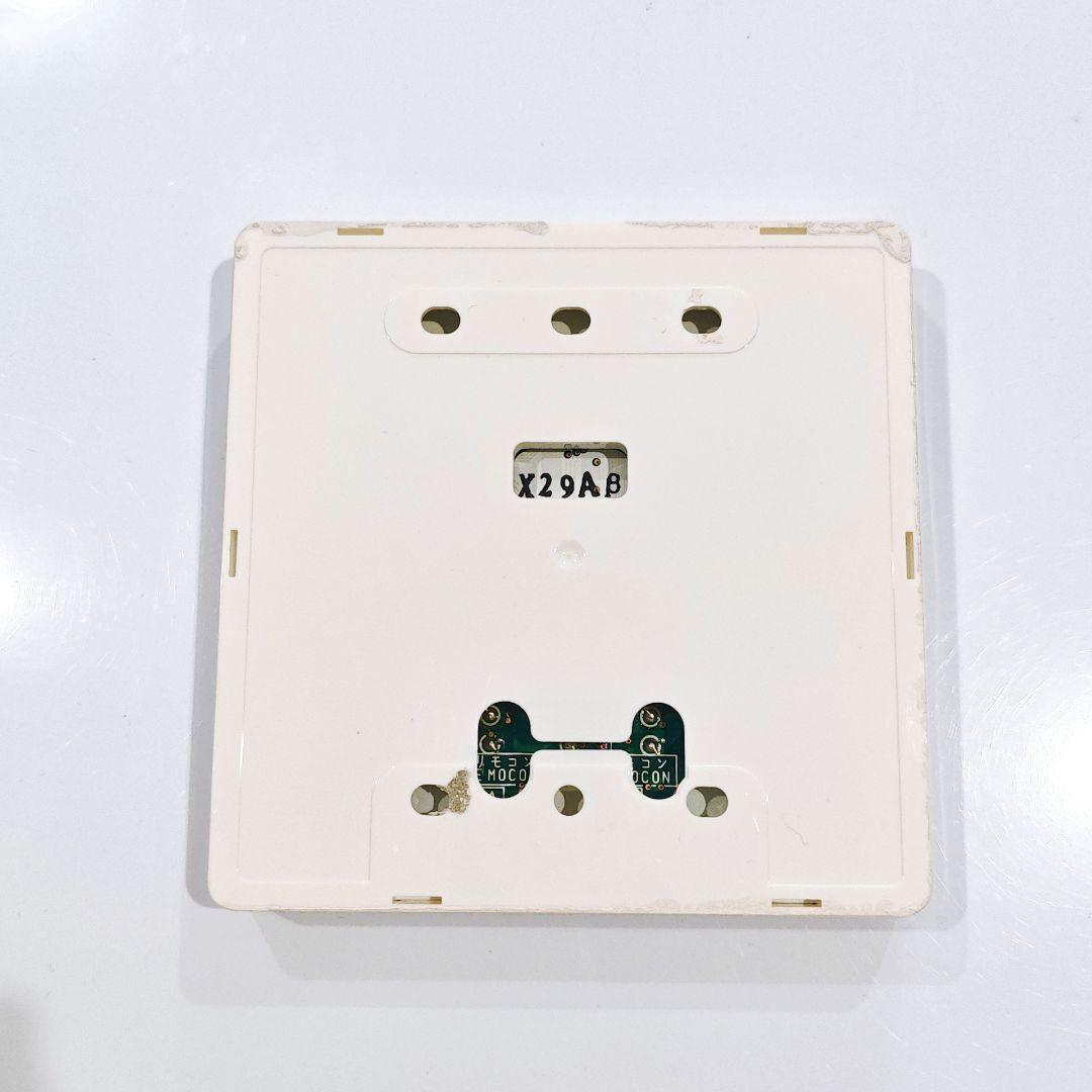 2829 日立 ヒタチ PC-ARF1 業務 エアコン リモコン