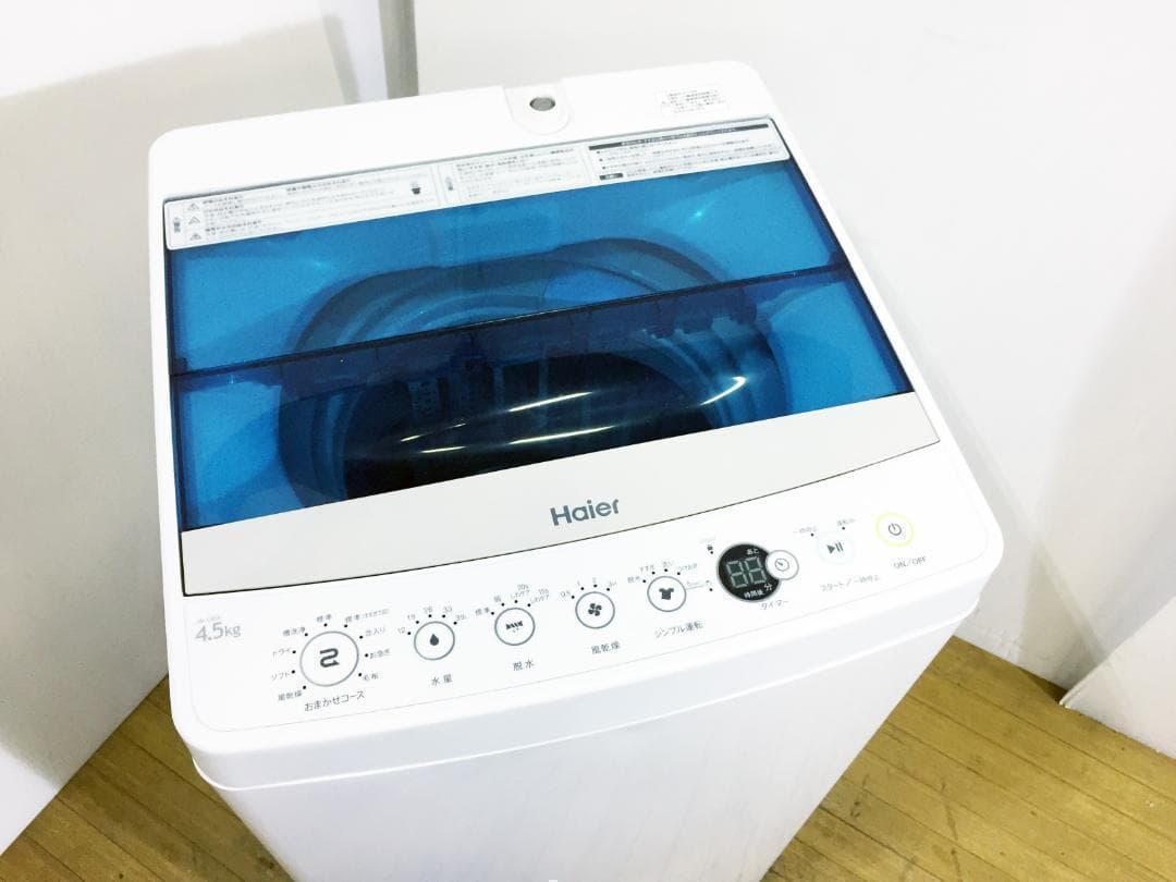 2019年製★送料無料♦Haier 4.5kg洗濯機【♦JW-C45A-W】