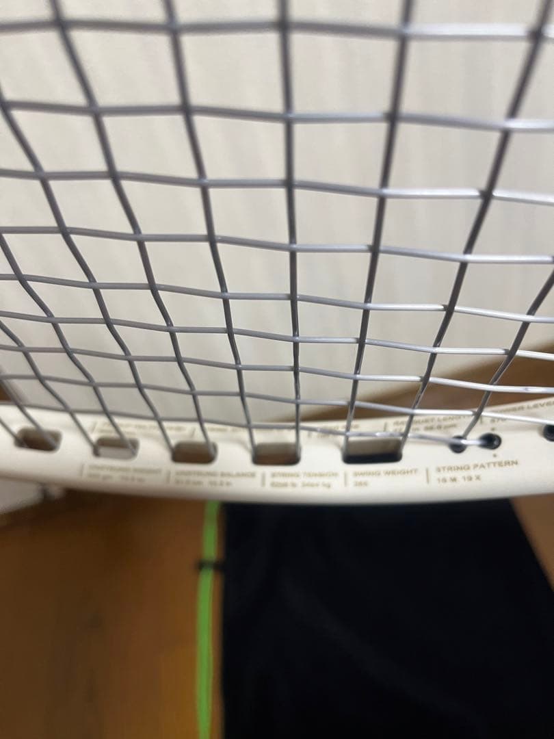 美品　プリンス TOUR O3 100 G2 305g