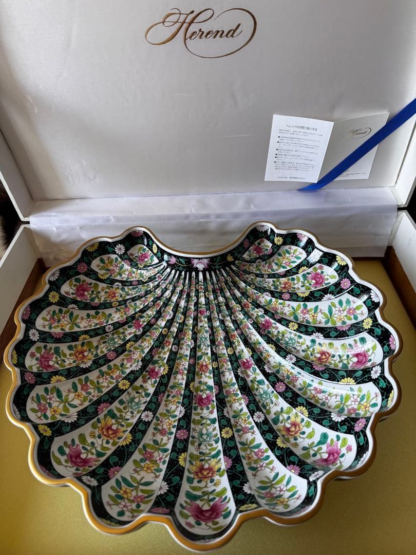 HEREND ヘレンド　西安の黒　41cm脚付き貝形大鉢シェルトレイ　マンダリン