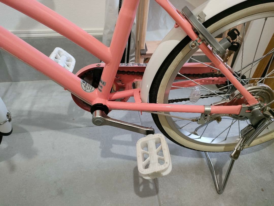 キッズバイク 子供自転車　20インチ　【お引渡し限定】