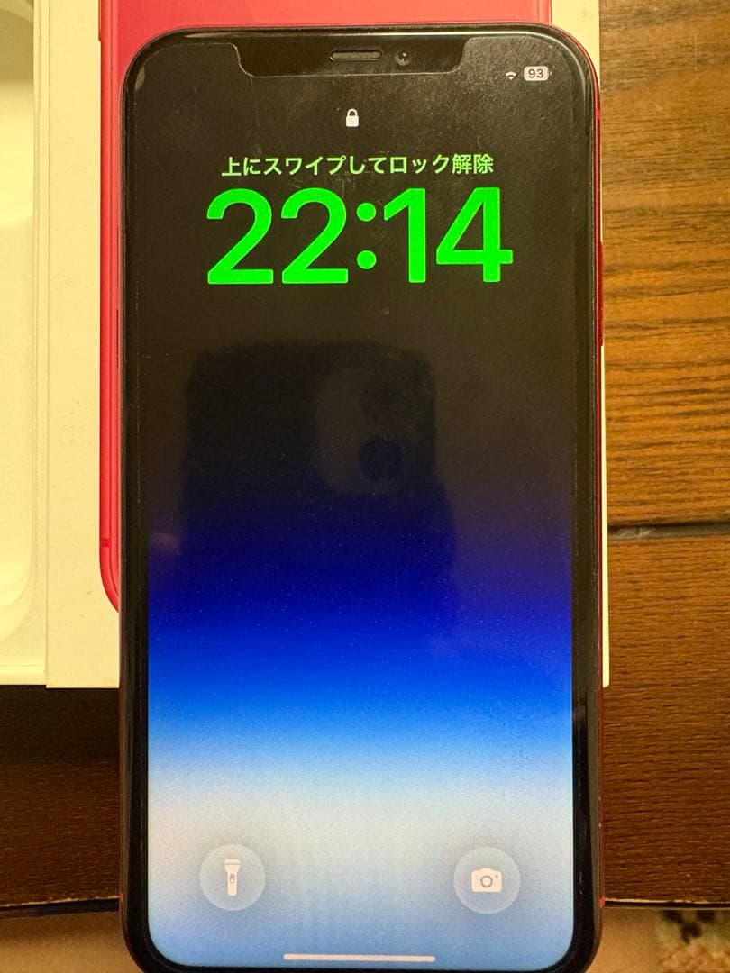 iPhone11 64G SIMフリー 赤